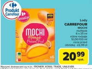 Морозиво Carrefour