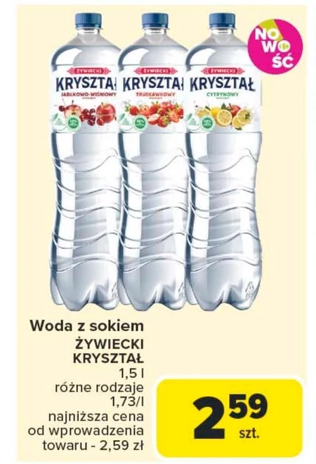 Ароматизована вода Żywiecki Kryształ