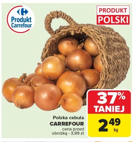 Цибуля Carrefour