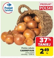 Цибуля Carrefour