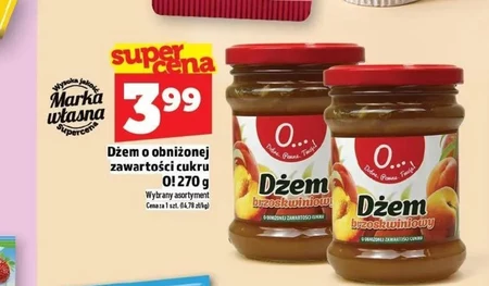 Джем O...