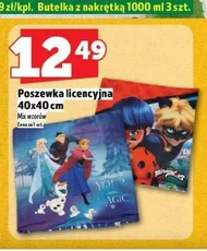 Poszewka