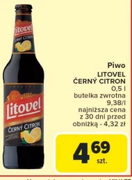 Пиво Litovel