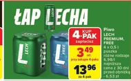 Пиво Lech