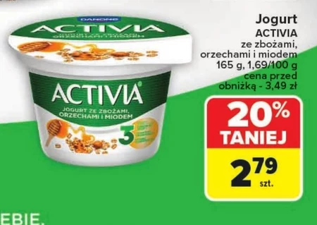 Йогурт Activia