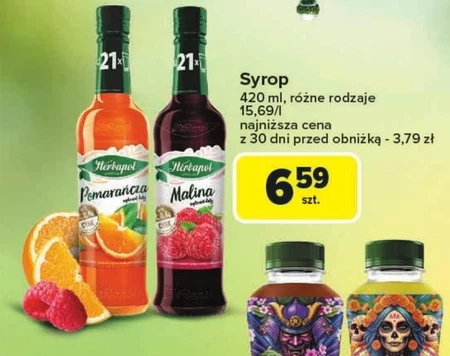 Сироп Herbapol