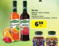 Сироп Herbapol