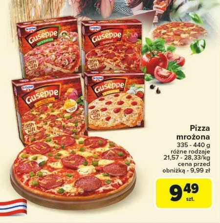 Піца Dr. Oetker