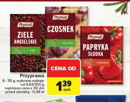 Спайс Prymat