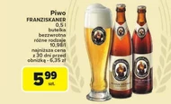 Пиво Franziskaner