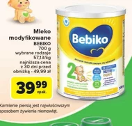 Модифіковане молоко Bebiko