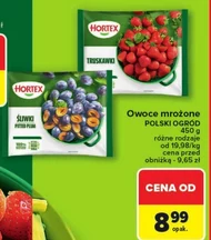 Заморожені фрукти Hortex