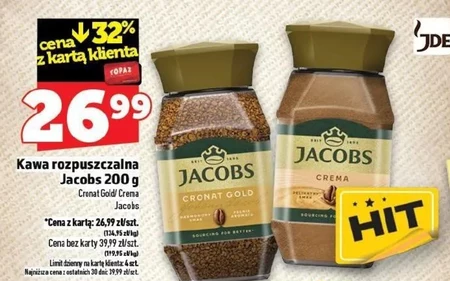 Розчинна кава Jacobs