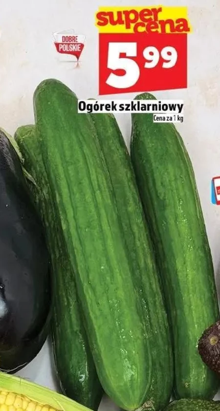 Огірок
