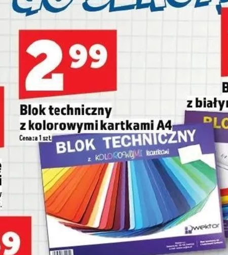 Blok techniczny