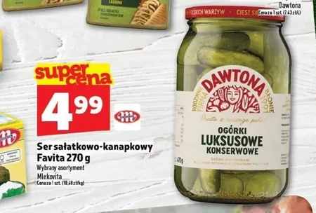 Консервовані огірки Dawtona