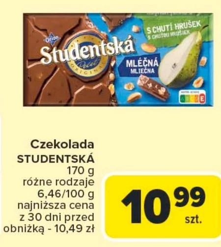 Шоколад Studentska