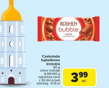 Шоколад Roshen