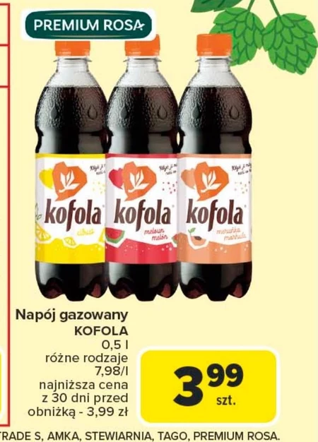 Газований напій Kofola