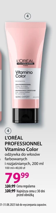 Odżywka do włosów L'Oréal