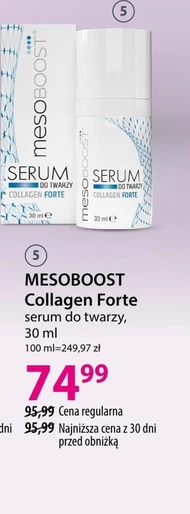 Сироватка для обличчя Mesoboost