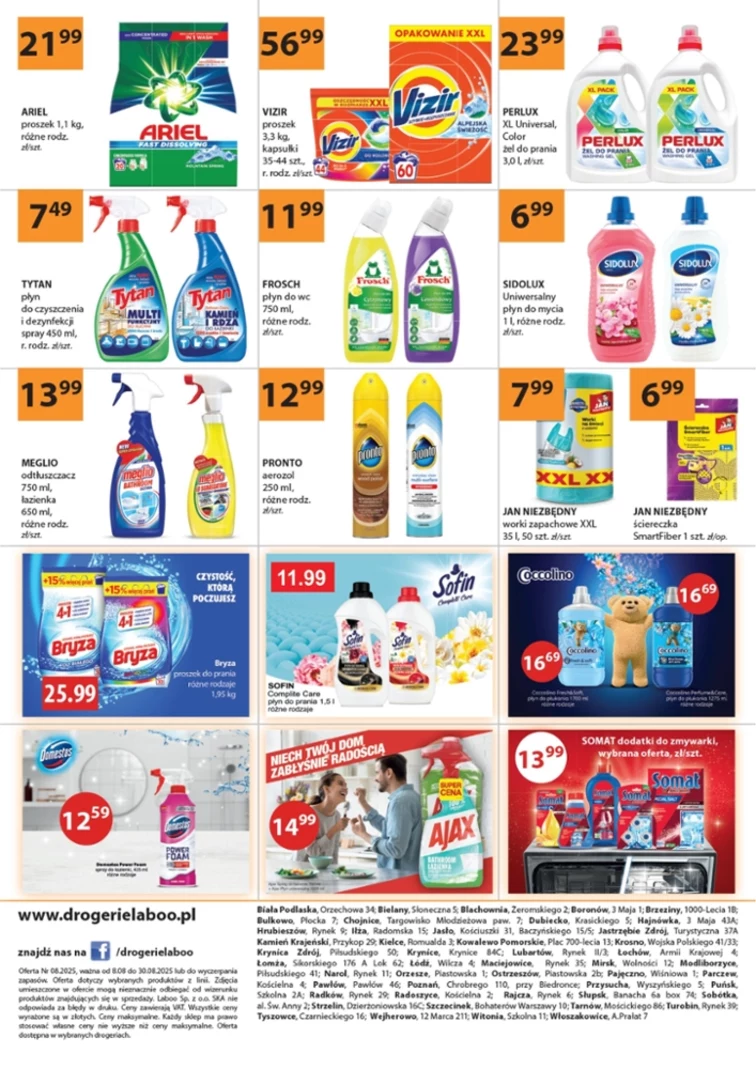 leaflet page preview image