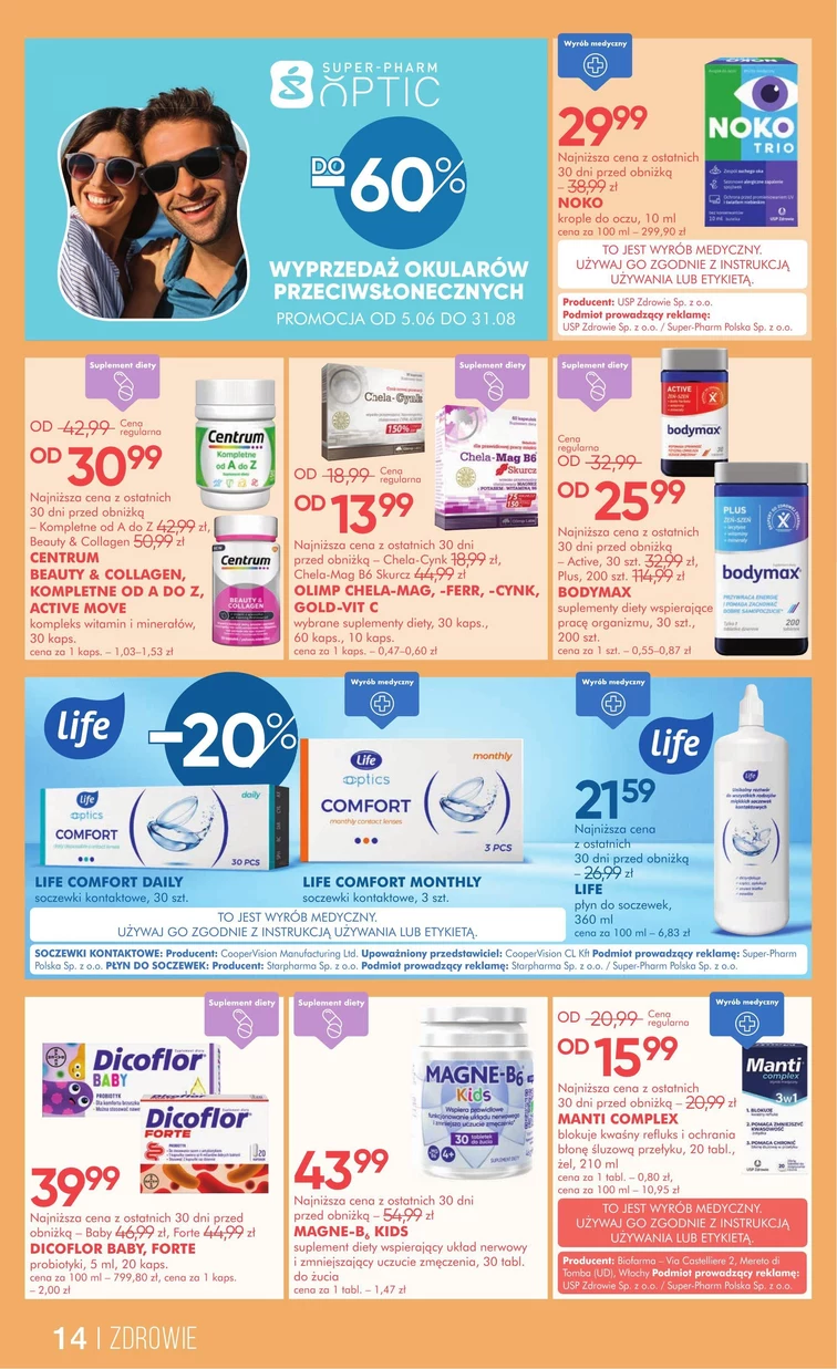 leaflet page preview image