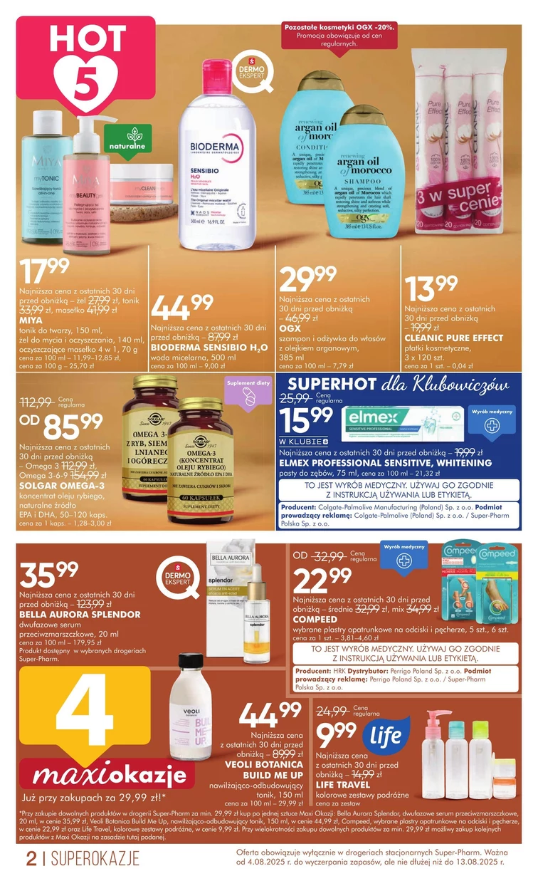 leaflet page preview image