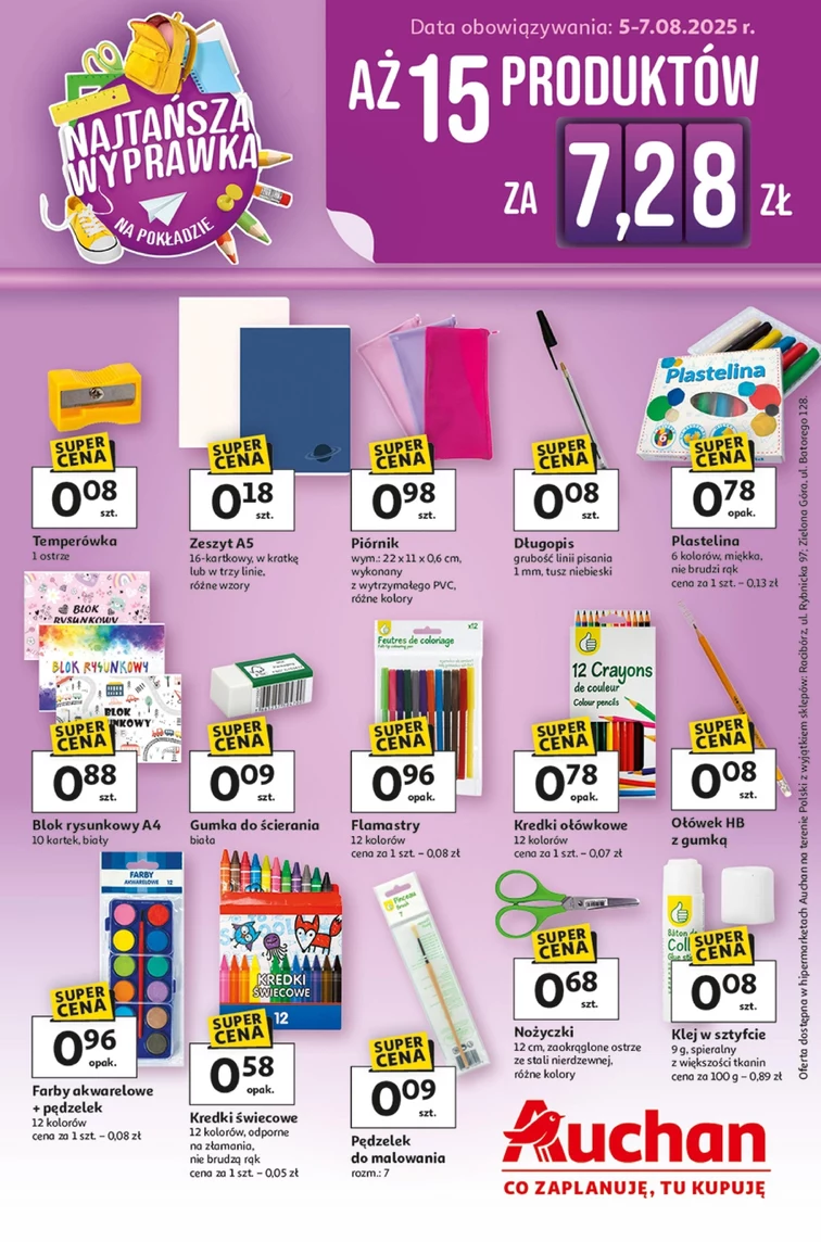 leaflet page preview image