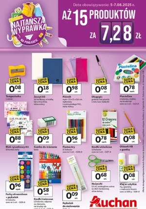Gazetka promocyjna Auchan Hipermarket, ważna od 05.08.2025 do 07.08.2025.