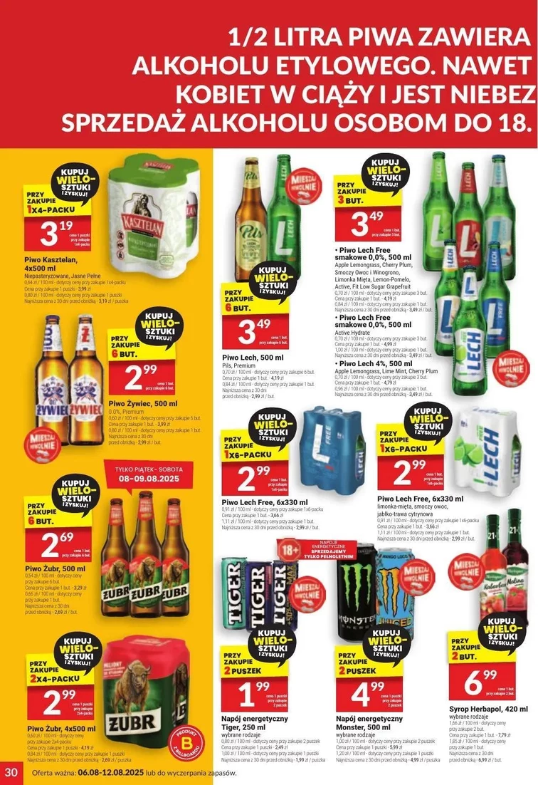 leaflet page preview image