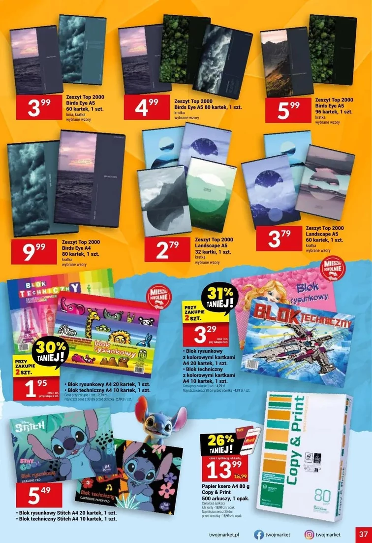 leaflet page preview image