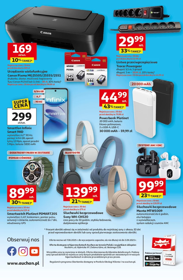 leaflet page preview image