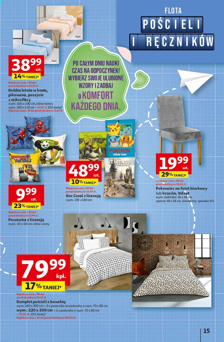 leaflet page preview image