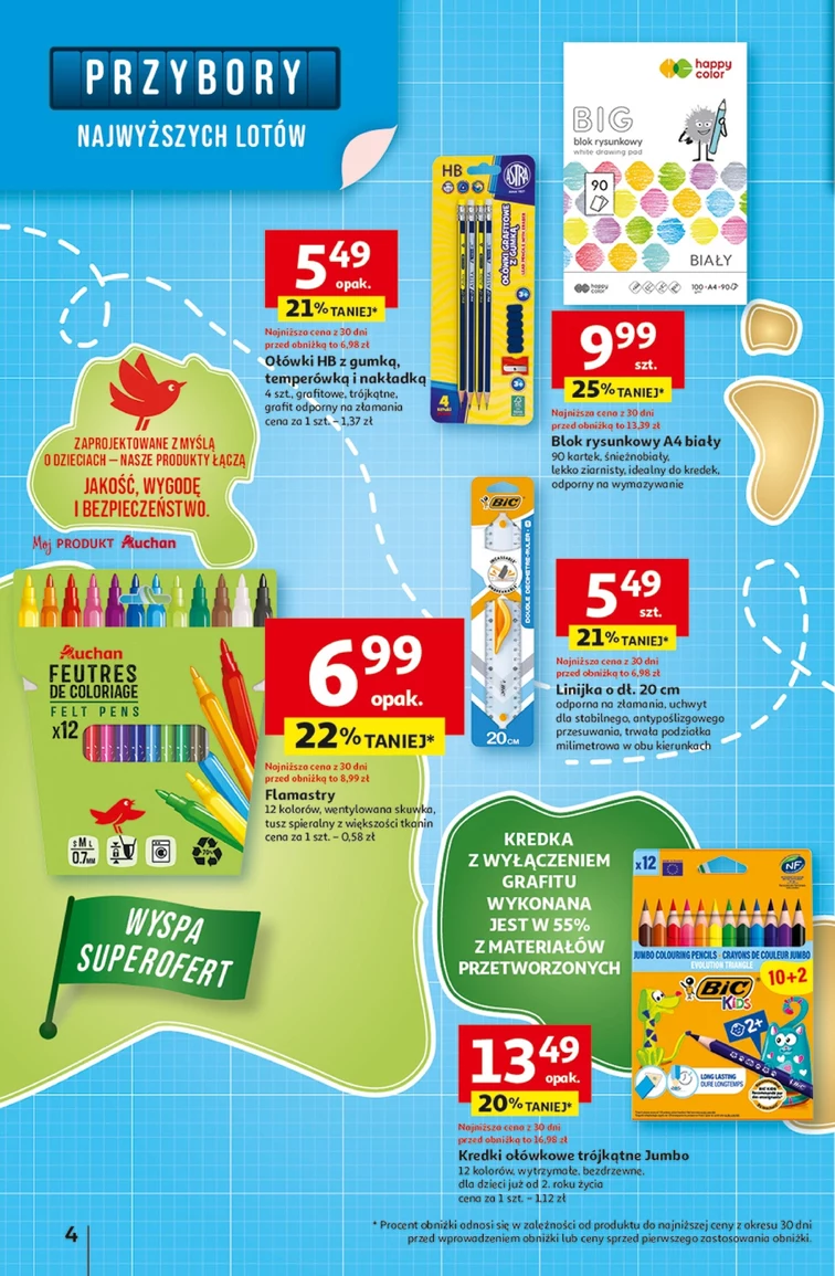 leaflet page preview image