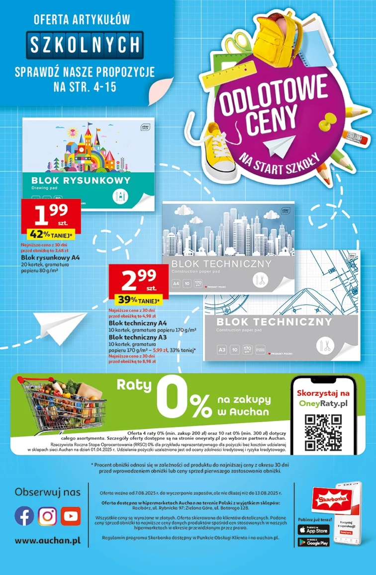 leaflet page preview image