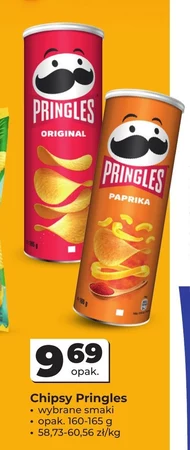 Чіпси Pringles