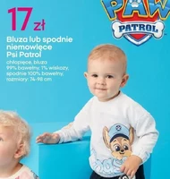Дитячі штани Psi Patrol
