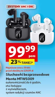 Навушники Manta