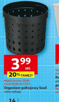 Організатор To ta!