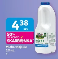Молоко Piątnica