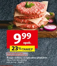 Бургер