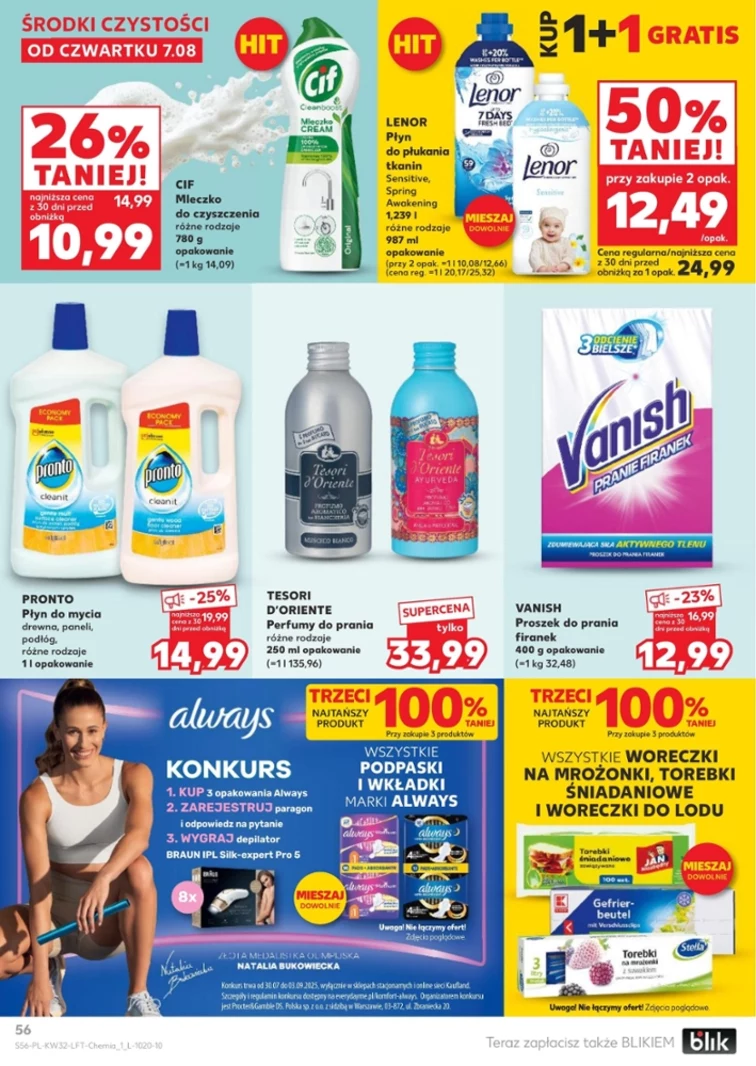 leaflet page preview image