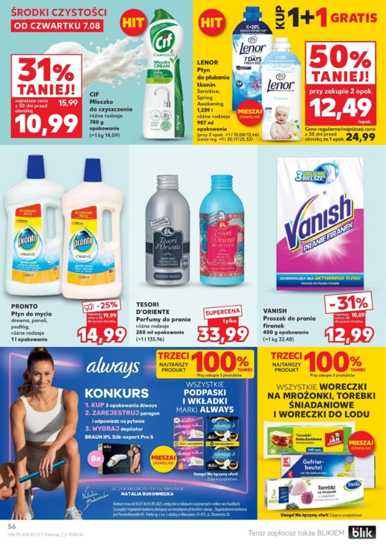 leaflet page preview image