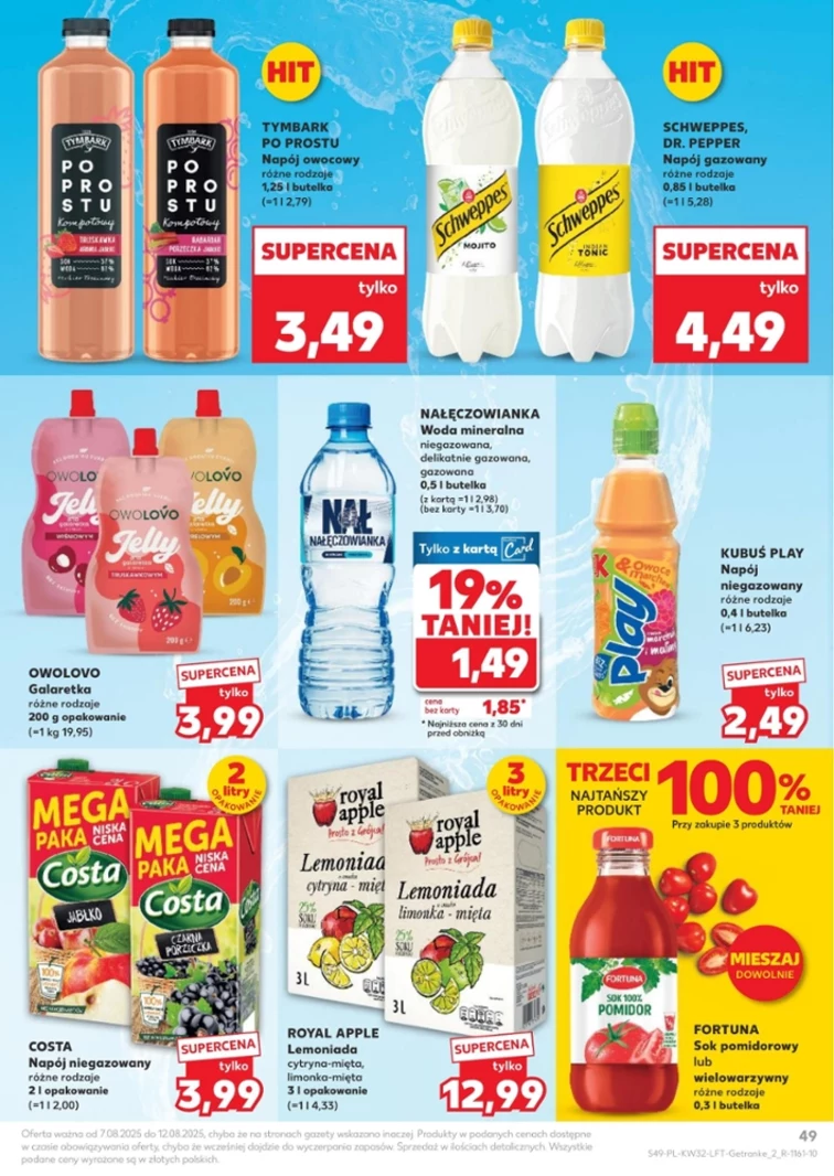 leaflet page preview image