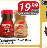Розчинна кава Nescafe