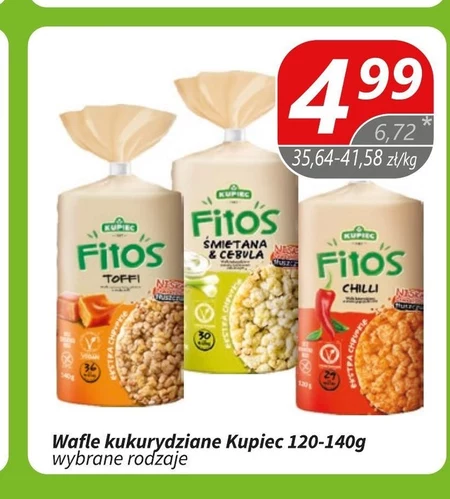 Вафлі Kupiec