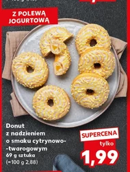 Пончик Donut