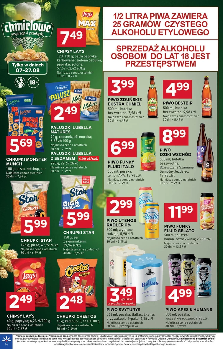 leaflet page preview image