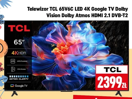 Телевізор TCL